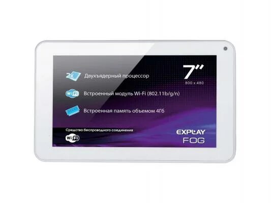 Планшет explay light. Gps навигатор explay старый. Mp3 плеер texet красный. Corsair xms3 4gb без радиатора. Explay favorite.