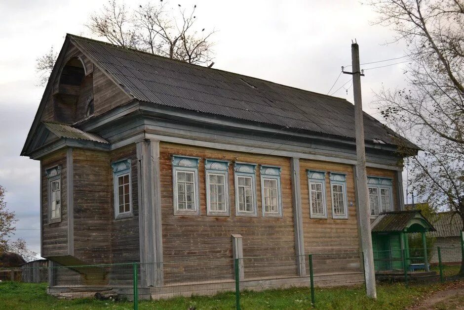 Погода в апазово. Новая Серда Арский район. Средняя Серда Арского района. Деревня Серда Арский район. Купербаш Арский район.