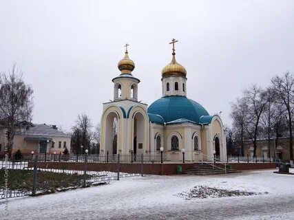 Белгородская область губкин отзывы