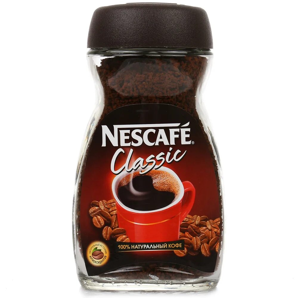 Кофе растворимый Gevalia Instant Mellan Rost Original в вакуумной упаковке, 200 