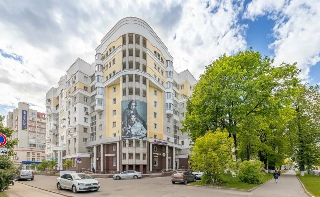 Красноармейская 156 брянск. Центр эко брянск красноармейская 41. Красноармейская 83с1. Красноармейская д. Ул красноармейская 103 брянск.