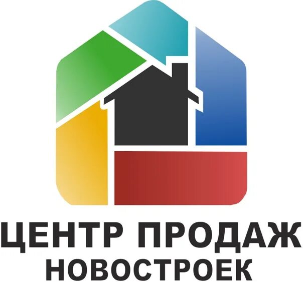 Сбыт центр. Центр продаж новостроек. Центр продаж новостроек логотип. Центр новостроек агентство. Логотип про недвижимость Новосибирск.