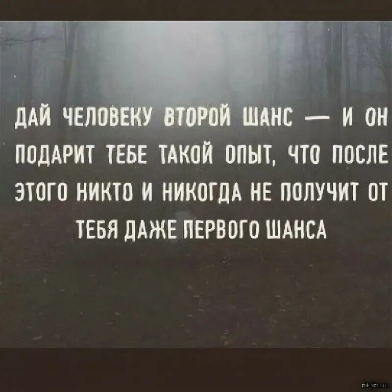 В том что это может. Вы меня не знаете цитаты. Я не вы цитаты. Цитаты про потом. Зачем цитаты.