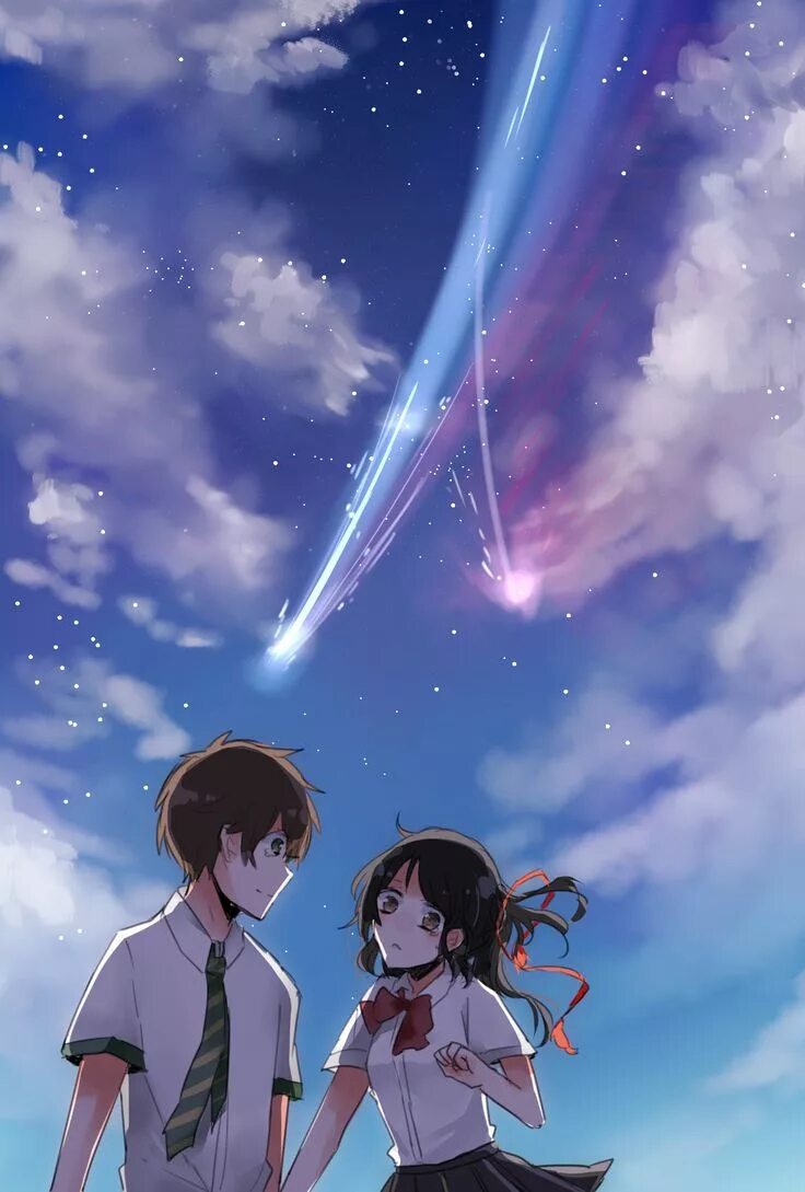 Your name art