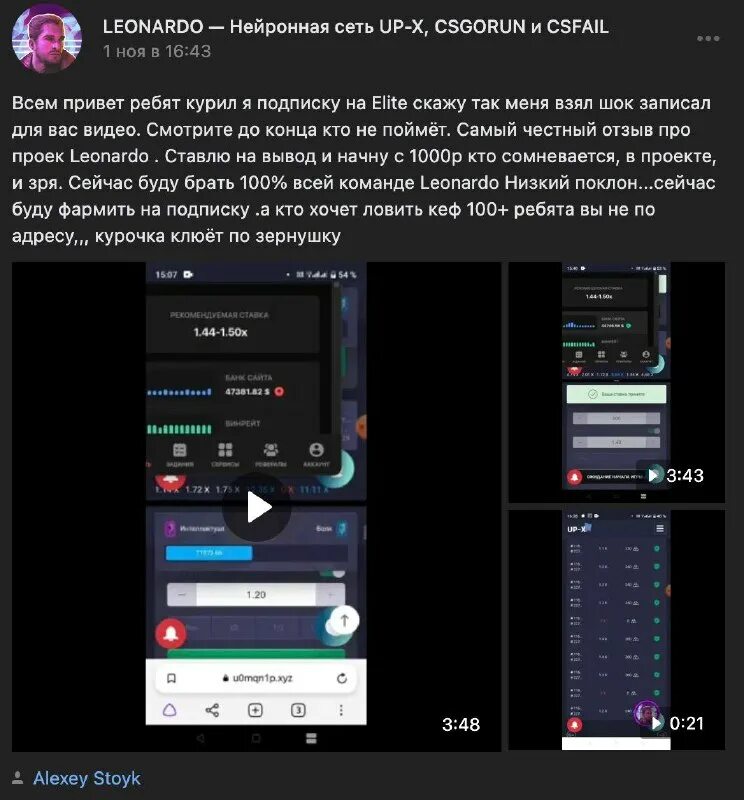 Тактика на get x. Промокод в казино гет икс. Up x get x. Up x get x. Up x get x.