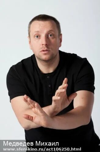 Монополизм? - Томская интернет-газета
