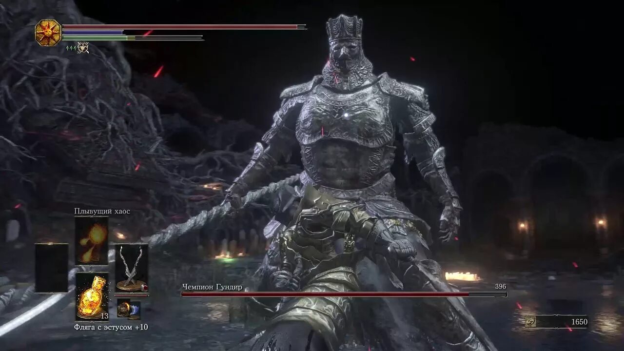 Dark souls 3 удары. Dark souls 3 gundyr. dark souls чемпион гундир. судья гундир dark souls 3. дарк соулс 3 чемпион гундир.