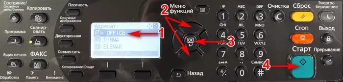 Куосера как подключить к компьютеру Подключить принтер куосера