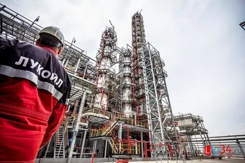 лукойл нефтяная компания вакансии