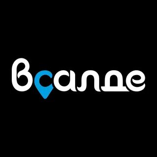 Всалде