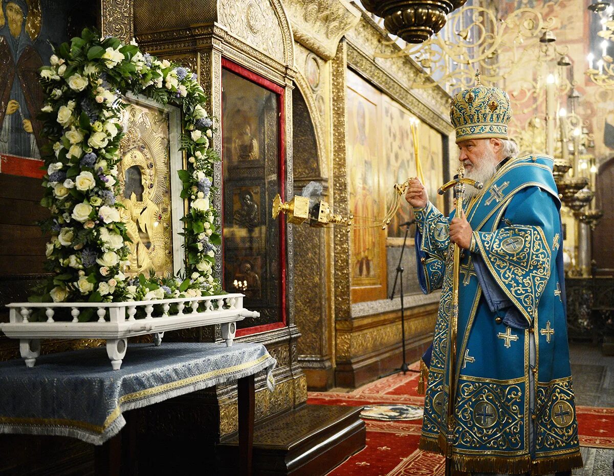 приход епископа.