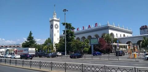 Адрес жд вокзала сочи
