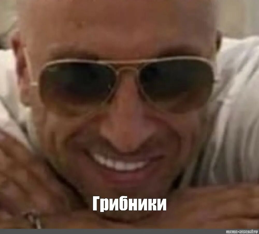 Мемы нагиева. Мемы нагиева. Галустян и нагиев. Нагиев привет. Мемы нагиева.