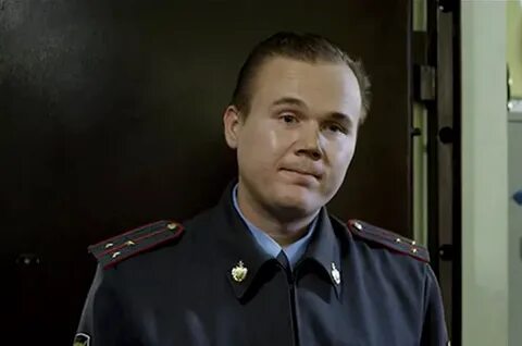 Инспектор купер 1