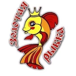 Золотая рыбка ангел