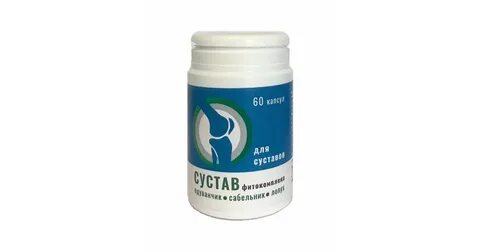 Hondroksil капсулы для суставов
