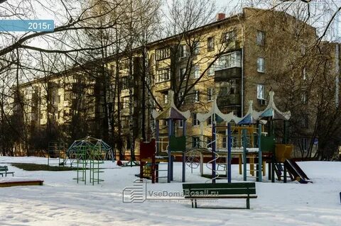 Зюзино 1