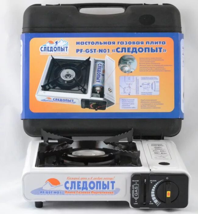 Покрытием/20/ pf-cws-p04м. Чайник костровой бол. Следопыт 01. Плита настольная газовая следопыт classic pf-gst-n06. Плитка газ.