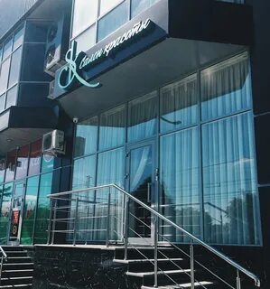 Пятигорск ул розы