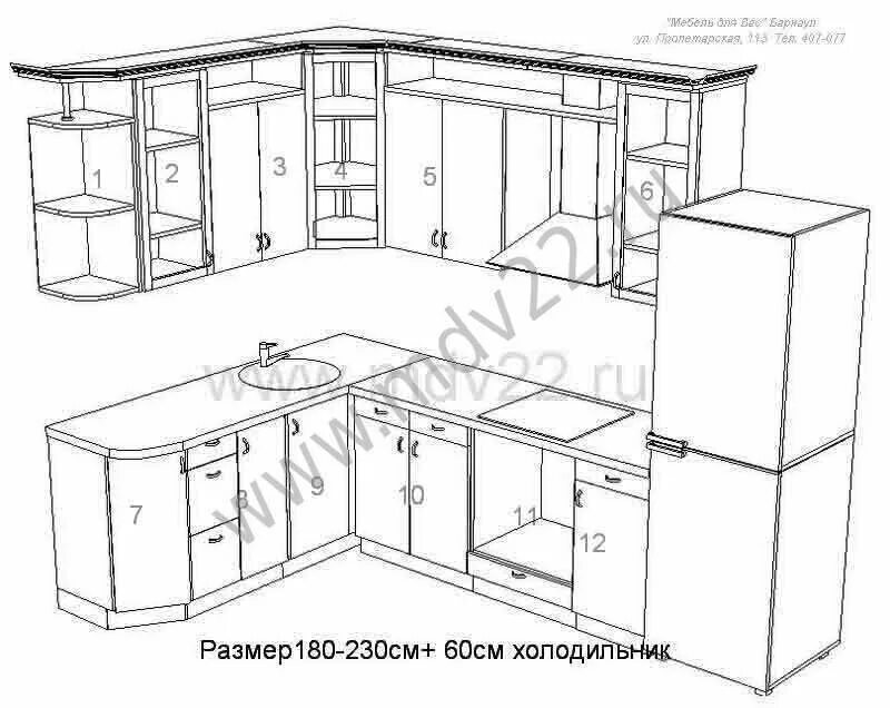 Кухня вариант 1 вариант 2. Кухня размер 2900 на 1800.