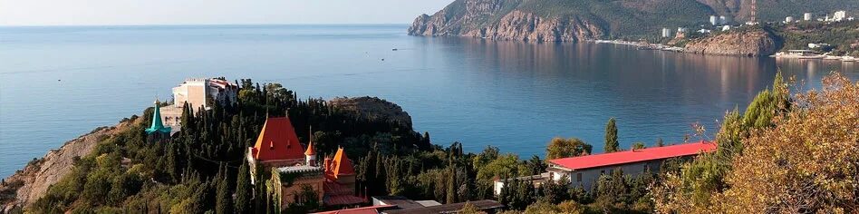 евпаторий санаторий утес. лечение утес. лечение утес. лечение утес. утес-3 крым.