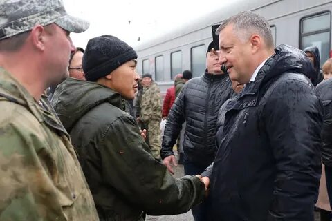 Что насчет мобилизованных