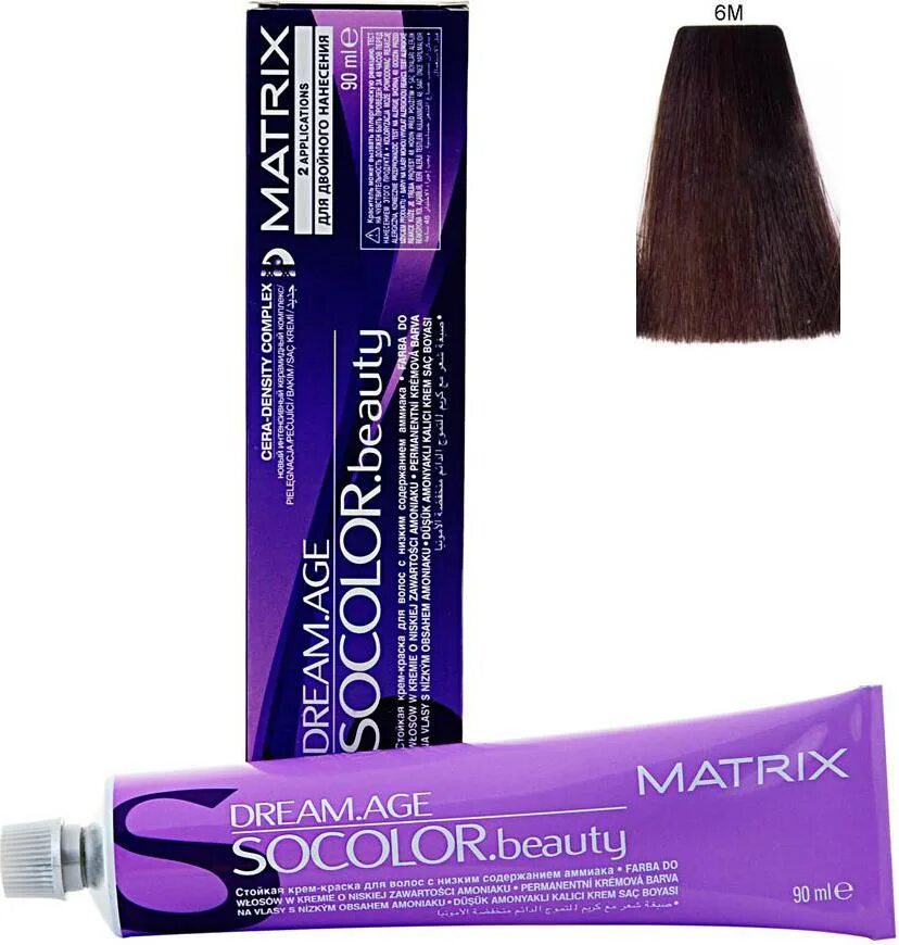 Профессиональная краска для волос темная. Матрикс SOCOLOR 4m. Матрикс d-age 6nv. Matrix крем краска SOCOLOR 4m. Matrix краска SOCOLOR Beauty 6na.