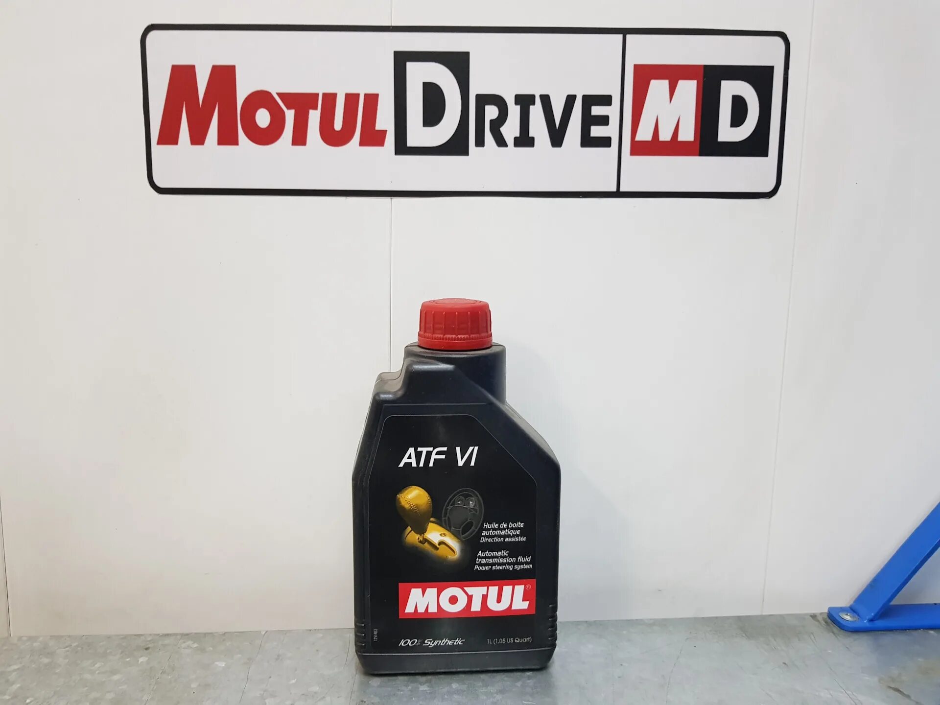 Мотюль атф. 105774 Motul ATF vi. Motul ATF 6. Мотюль ATF vi 4л. Мотюль ATF vi 5 л.