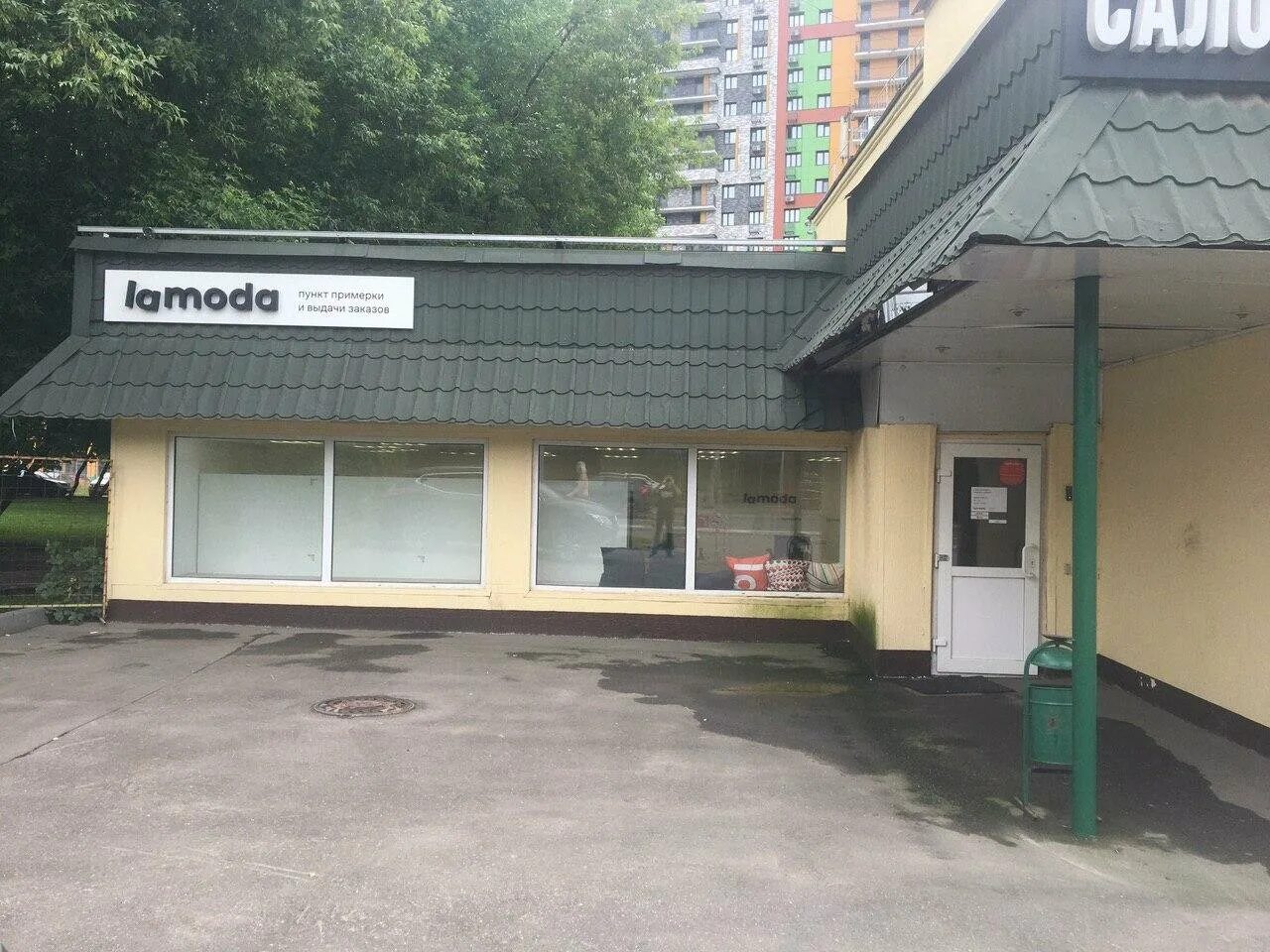 Барбара можайское ш 25 отзывы. Можайское шоссе 33 нотариус. Барбара можайское ш 25 отзывы. Барбара можайское ш 25 отзывы. Салон искусство красоты можайское ш.