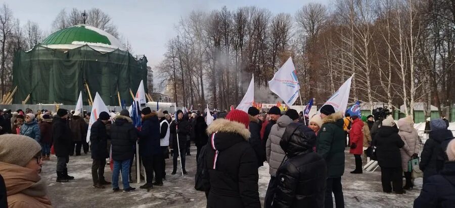 Митинг в Перми. Митинг концерт Пермь. Пермь митинг 24. Митинг зима Пермь. Где 23 февраля состоялся митинг народной воли