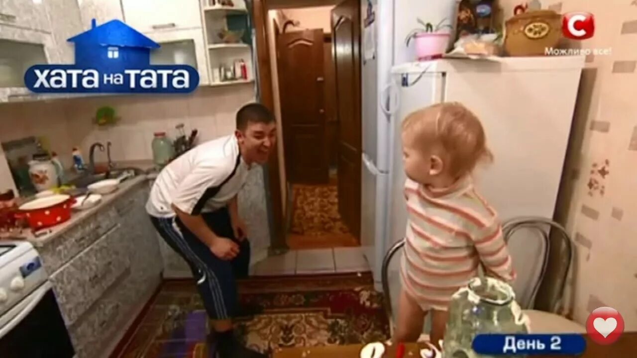 Папа попал новые серий