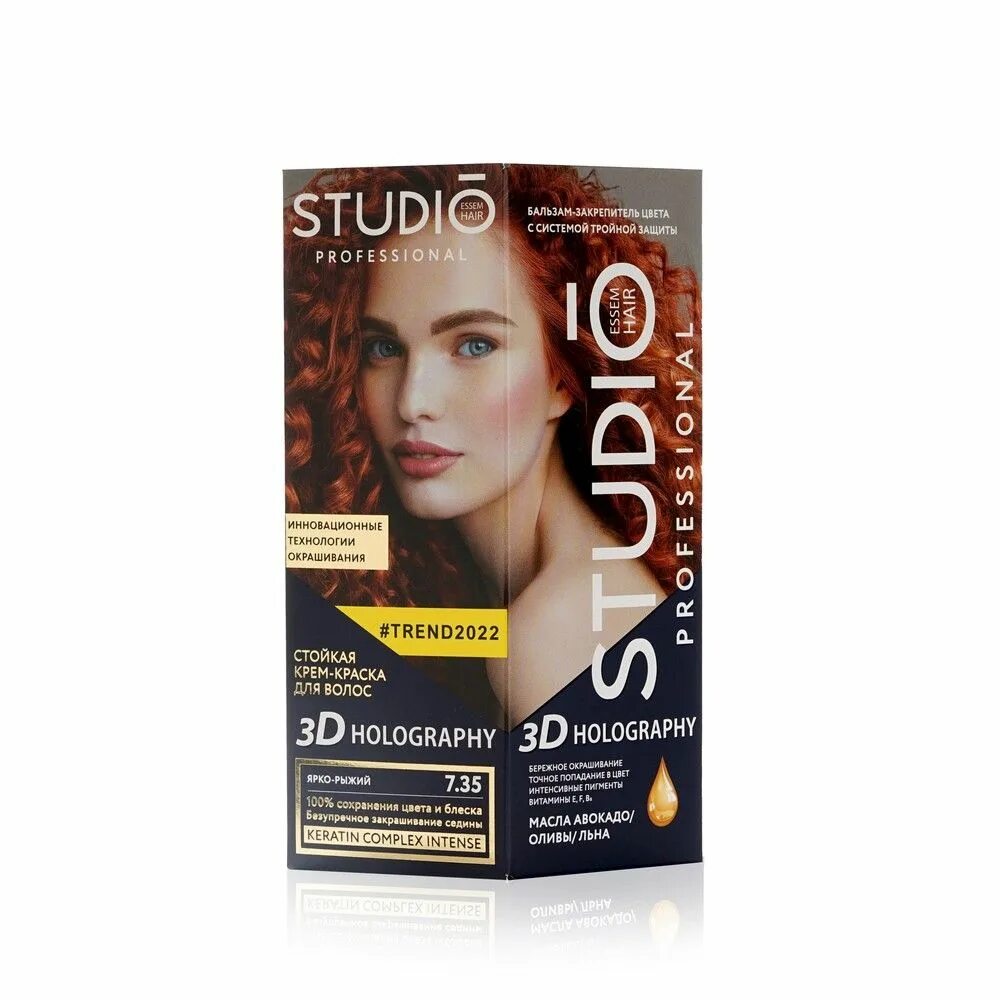 Studio professional holography. Краска для волос студио 7.35. краска для волос студио 3д. studio professional 3d holography крем-краска 7.73 янтарно-русый 12шт.