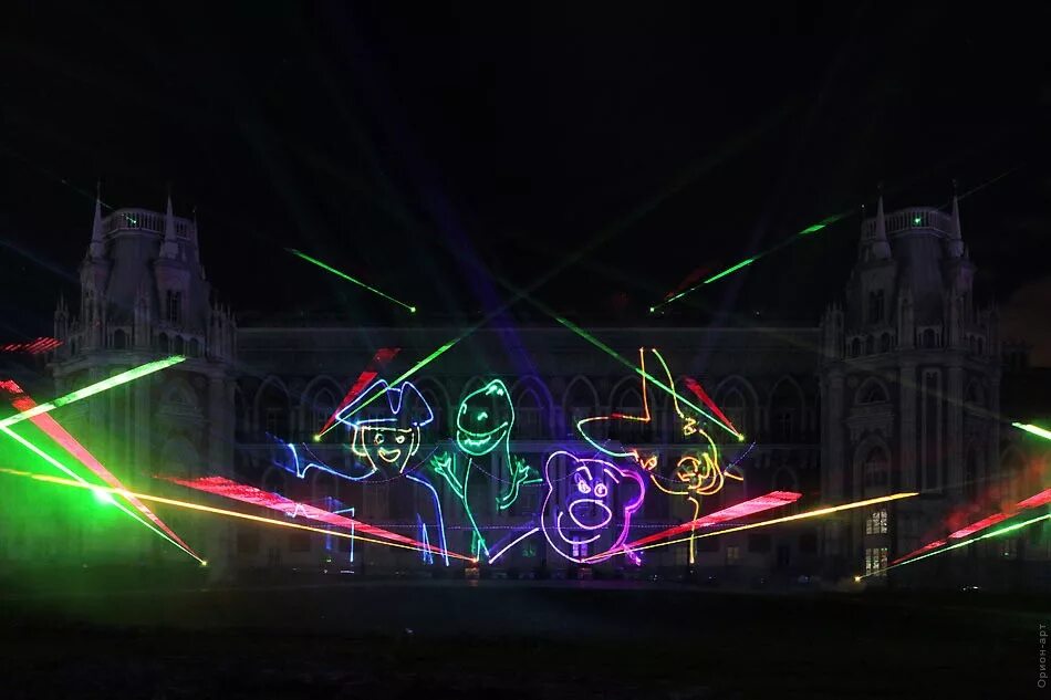 Световое лазерное шоу. Лазерное представление. Лазерное шоу в городе. Новогоднее лазерное шоу. Лазерное шоу вологда.