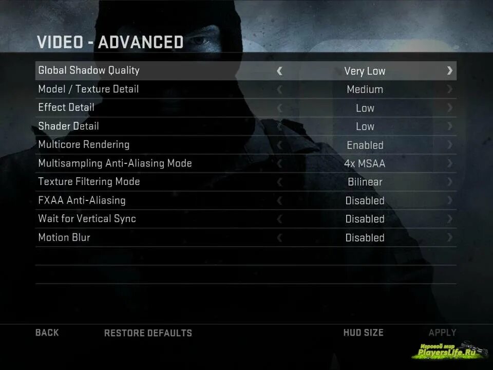 Cs go 2 настройки. Настройки графики про игроков кс. настройки кс го. меню настроек кс го. настройки кс го графика.
