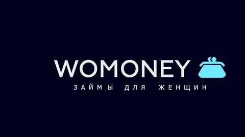 O money