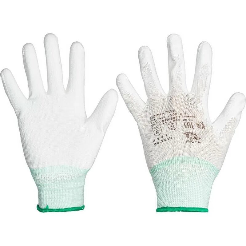 Нейлоновые перчатки купить. Перчатки защитные Colad preparation Gloves (нейлон/полиуретан/белый) "XL" / 534004,. Перчатки нейлоновые с полиуретановым покрытием 2101. Перчатки нейлон. С ПУ цв.белый (кор.120 пар). Перчатки нейлоновые с ПУ покрытием антистатичные.