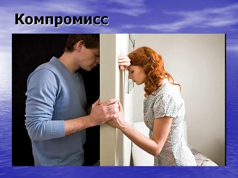 Успешное ведение бизнеса. Общение людей. Компромисс в отношениях. Эмоции в переговорах. Спор людей.