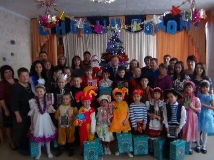 Кизильский детский сад 4