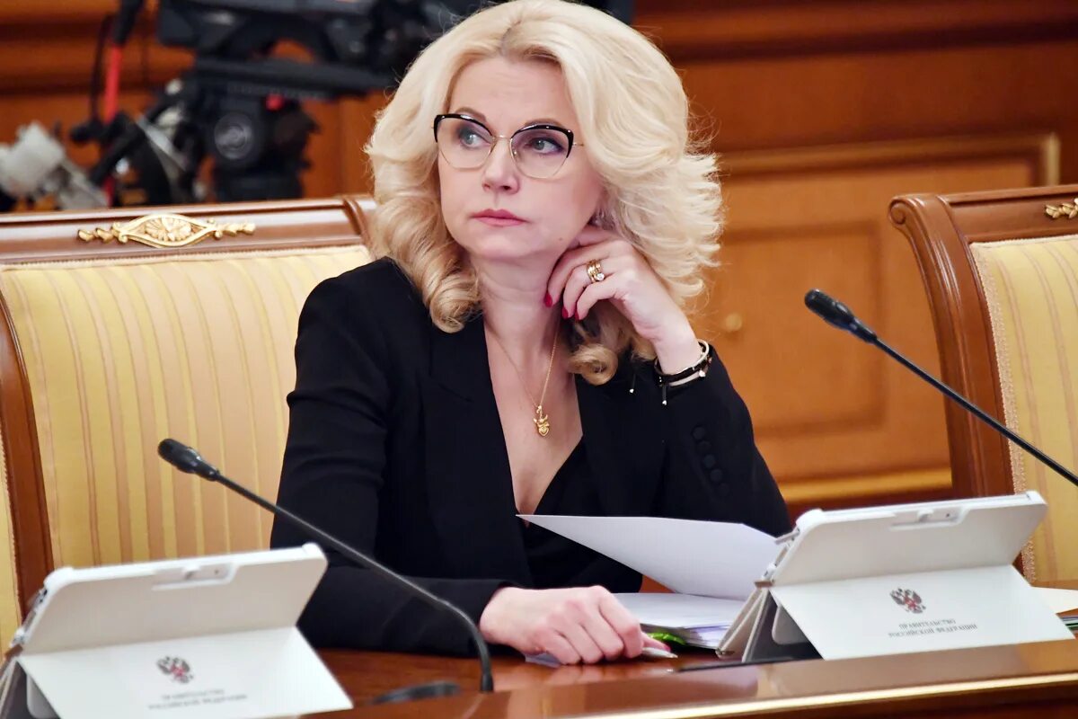 В правительстве прокомментировали идею выплаты маткапитала только нуждающимся