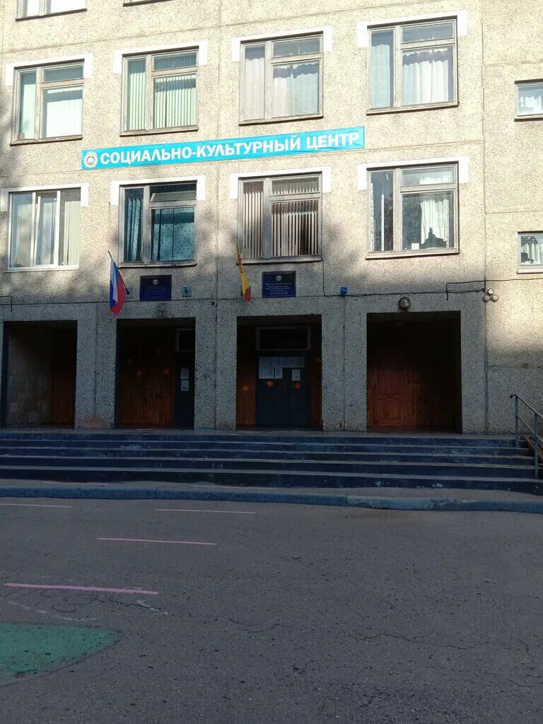 54 школа чебоксары. сош 53 чебоксары. администрация калининского района чебоксары. сош 53 чебоксары. ул ленинского комсомола 86.