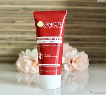 Крем для сухой кожи рук garnier