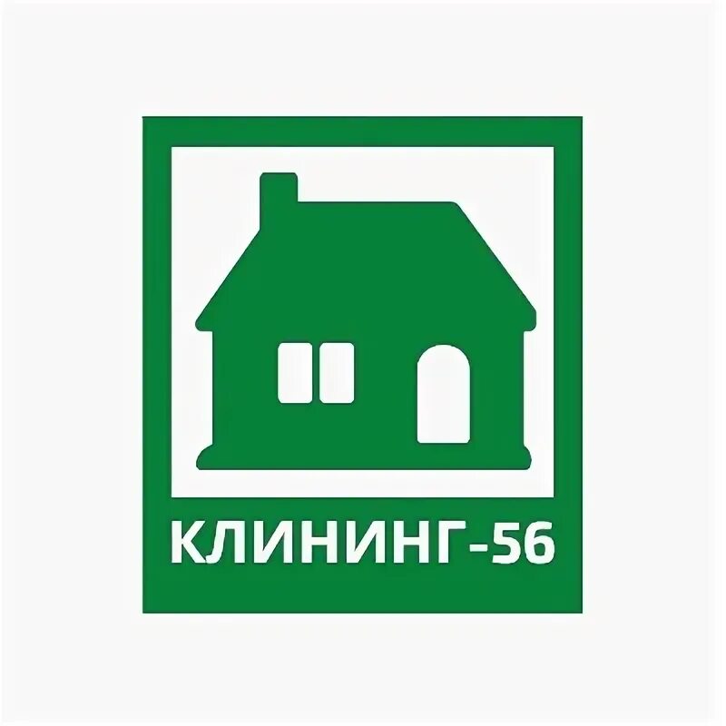 Клининг Оренбург. Блеск Оренбург клининг. Клининговые оренбург