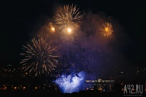 Салют 9 мая кемерово