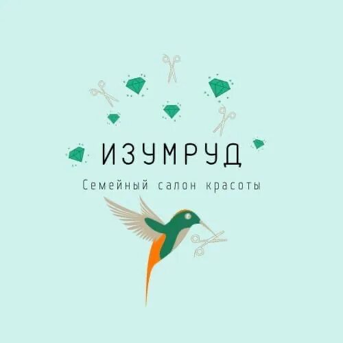 Салон изумруд изумрудная. Студия красоты изумруд. салон красоты изумруд. изумруд салон красоты на бабушкинской.
