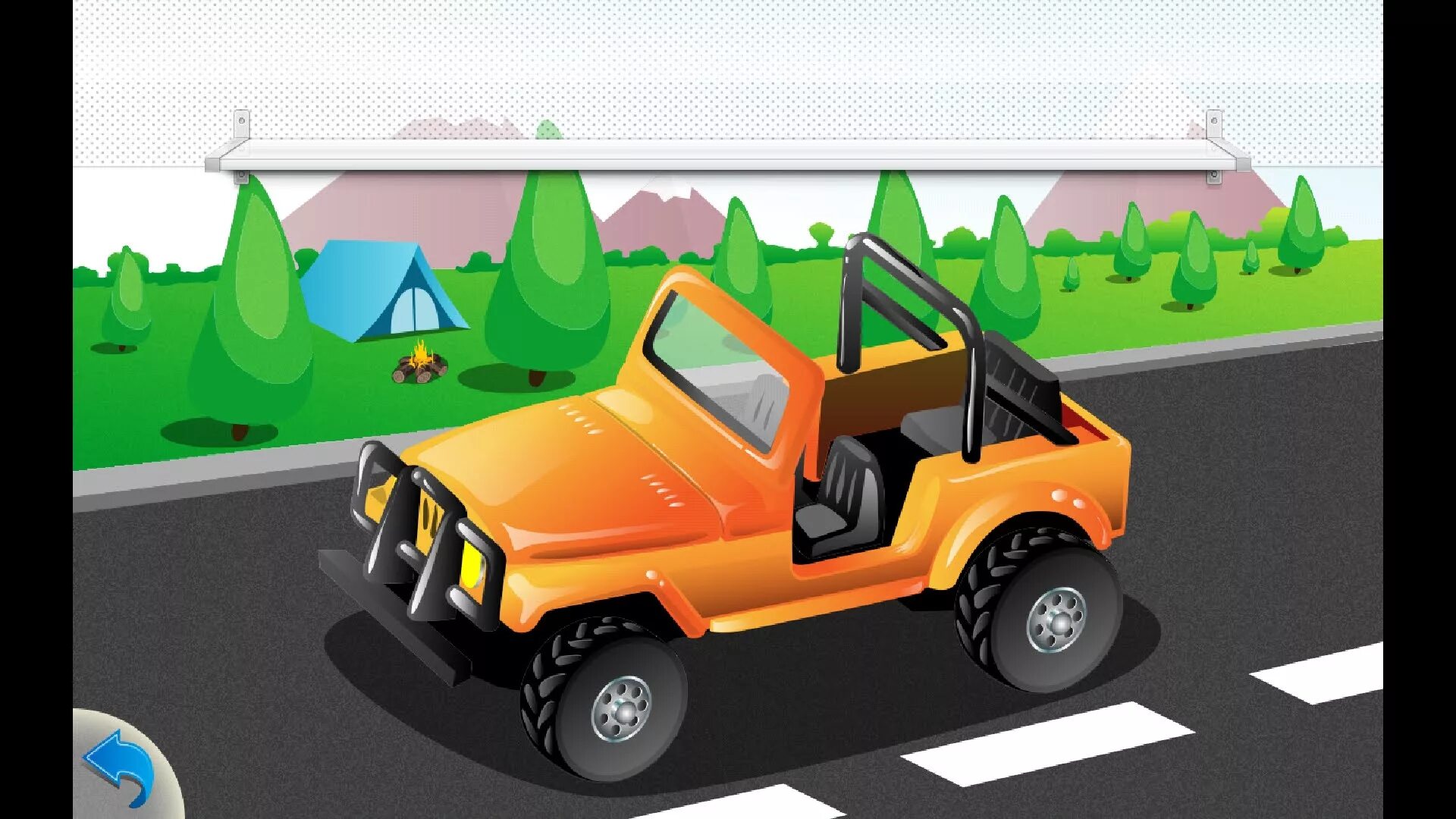 Собери машинку. Машина которая собирает игрушки. Гараж для машинок мультяшный. Машинки. Игры для мальчиков машинки.