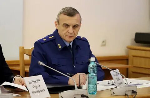 Управления генеральной прокуратуры в федеральных округах