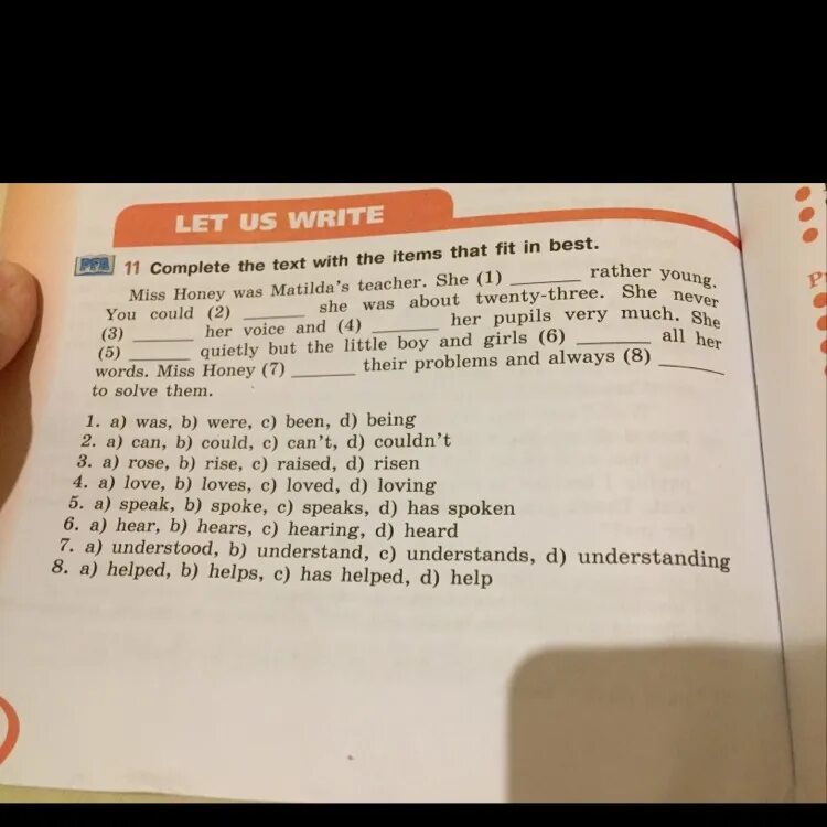 Fitter перевод с английского. Fitter перевод с английского. Fitter перевод с английского. Keeping fit. Разница между словами match suit fit.