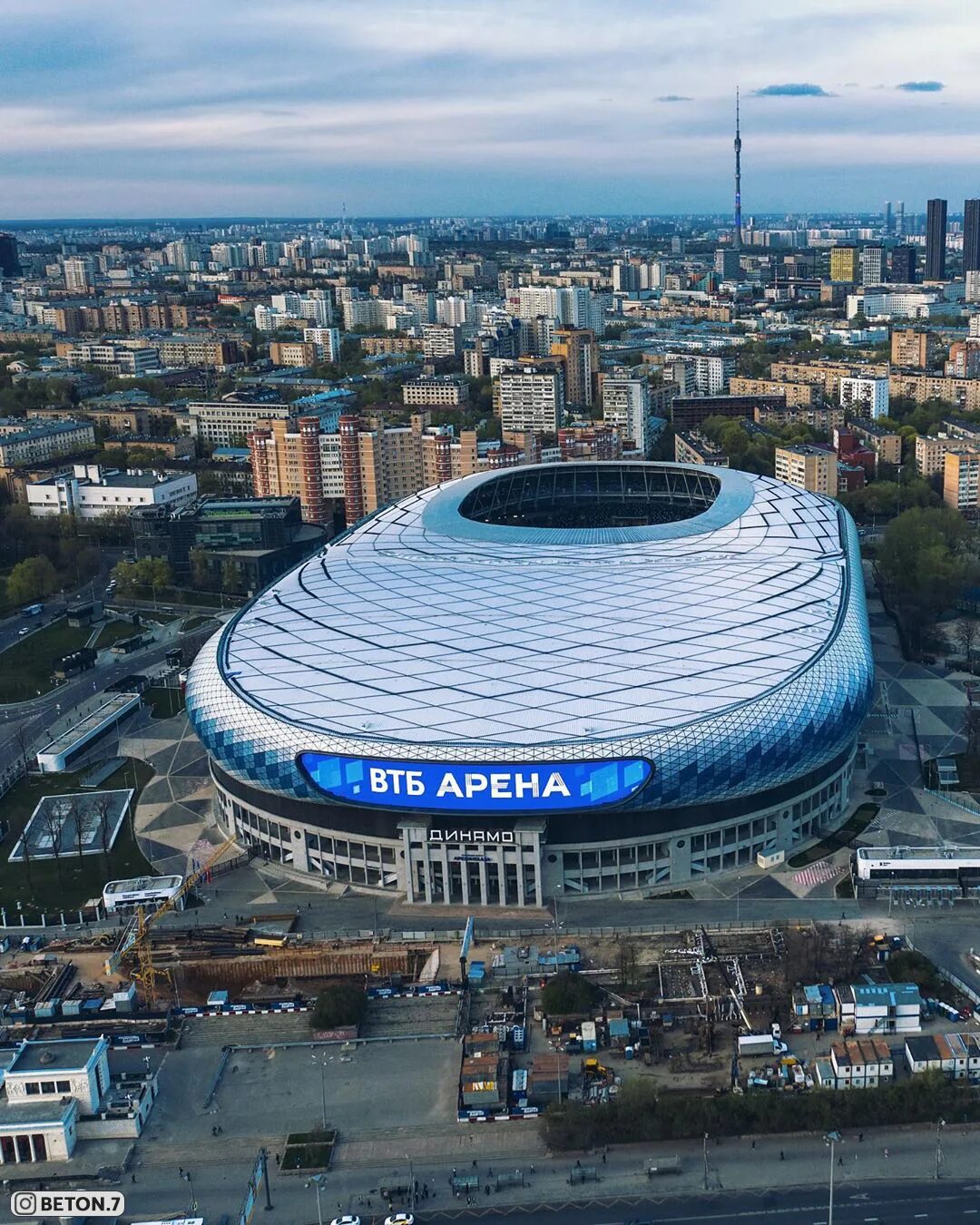 Втб стадион вместимость. Арена Динамо Москва. ВТБ стадион Динамо. ВТБ Арена Динамо. Стадион Динамо Москва.