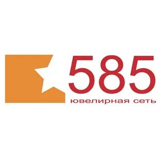 Сайт 585