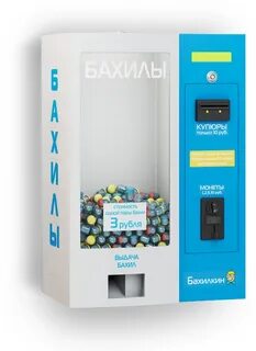 Мини аппараты